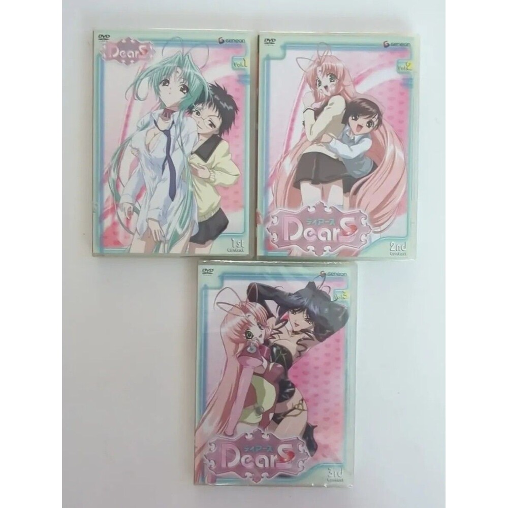 Bandai Visual DearS Volumes 1-3 DVD